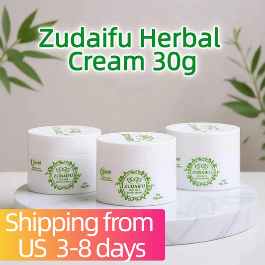 Yiganerjing Third Generation Herbal Body Lotion Cream